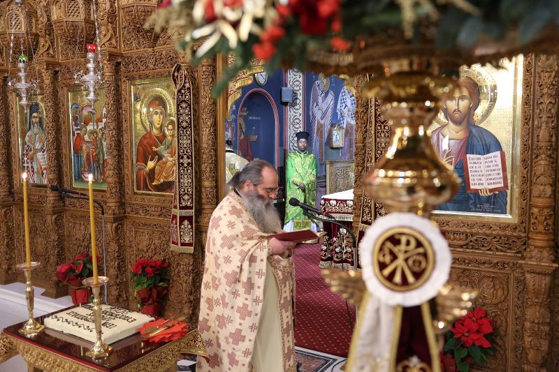 Πρωτοχρονιά στην Ιερά Μητρόπολη Δράμας
